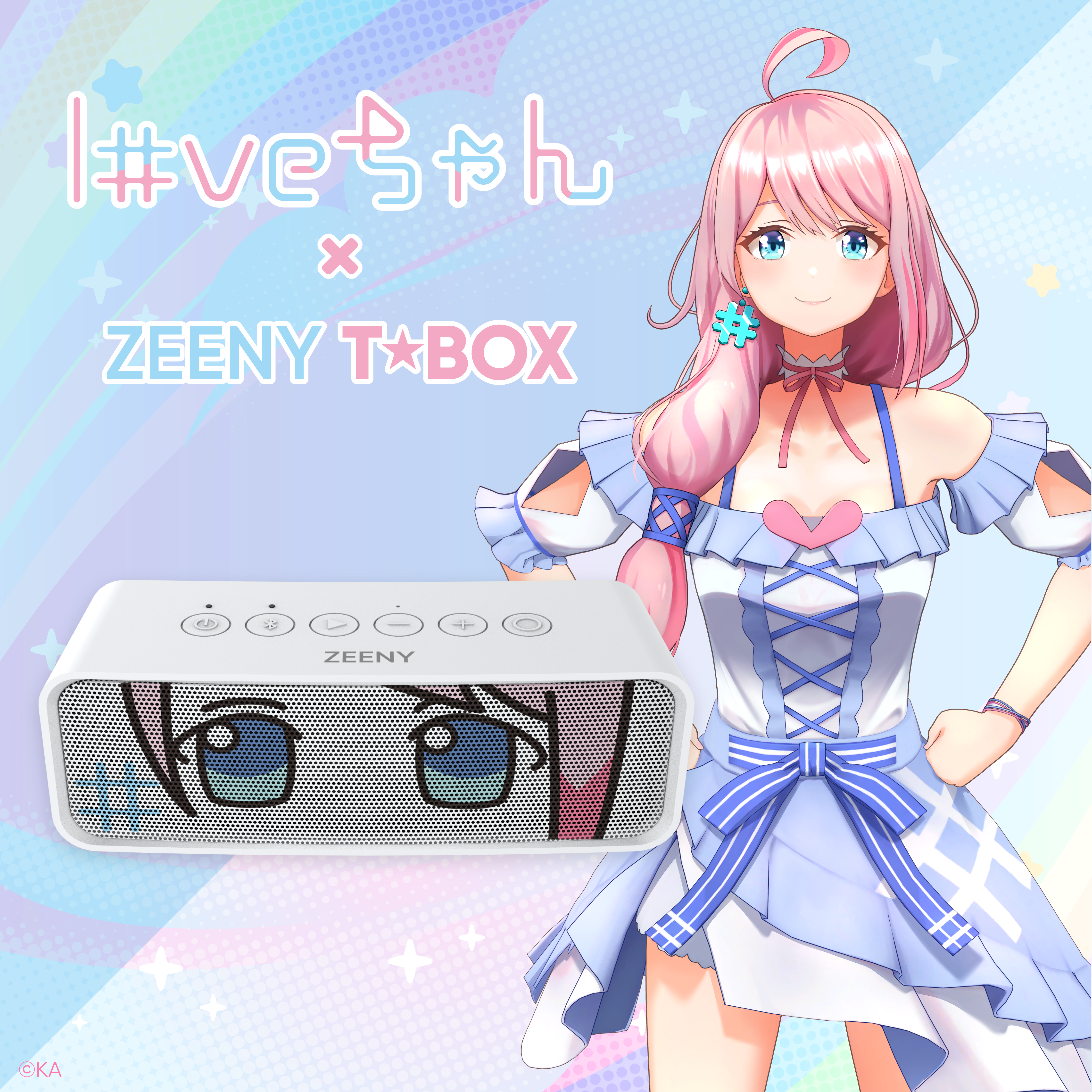 ラブちゃん ZEENY × loveちゃん コラボレーションモデル – Zeeny