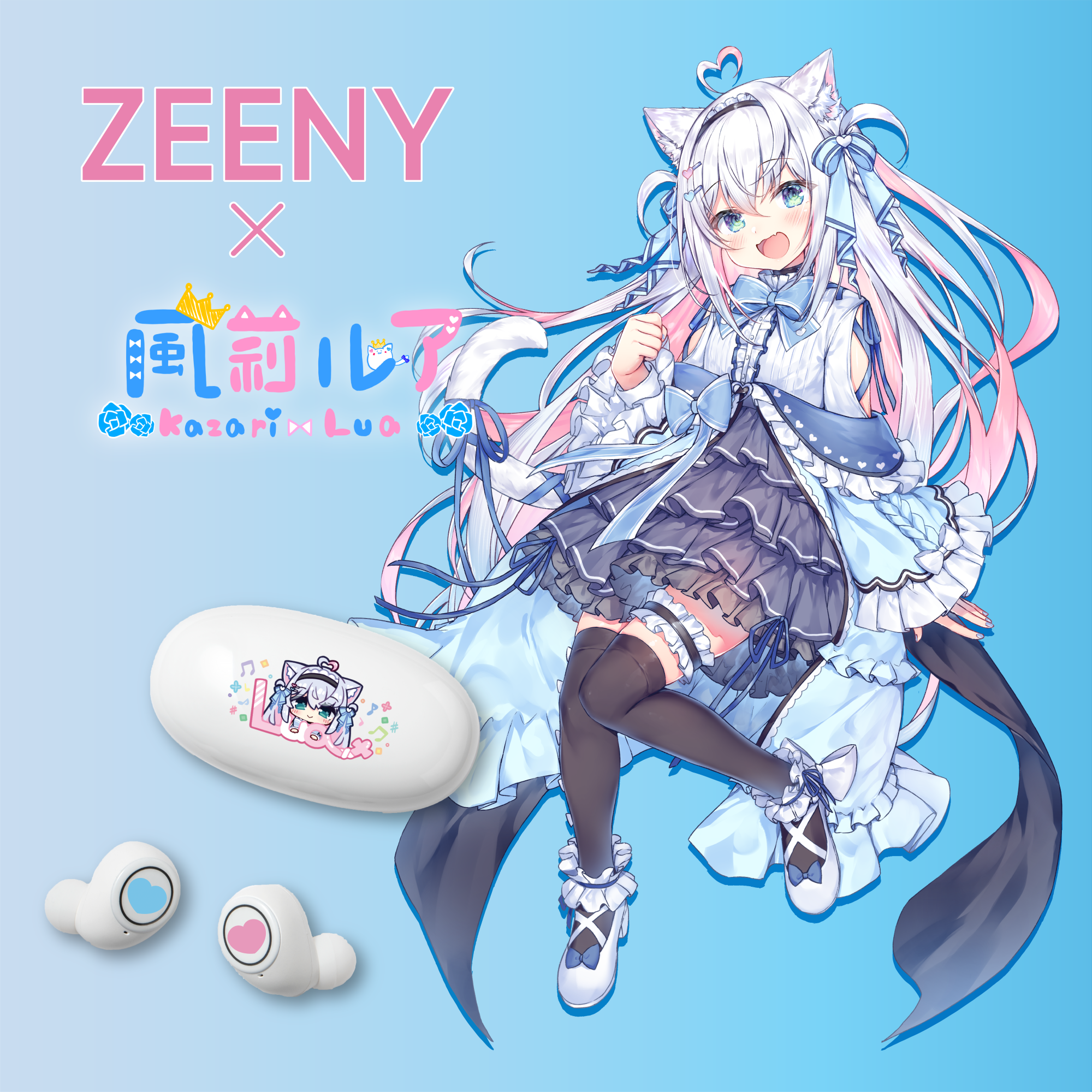 Zeeny 兎鞠まり コラボイヤフォン - オーディオ機器