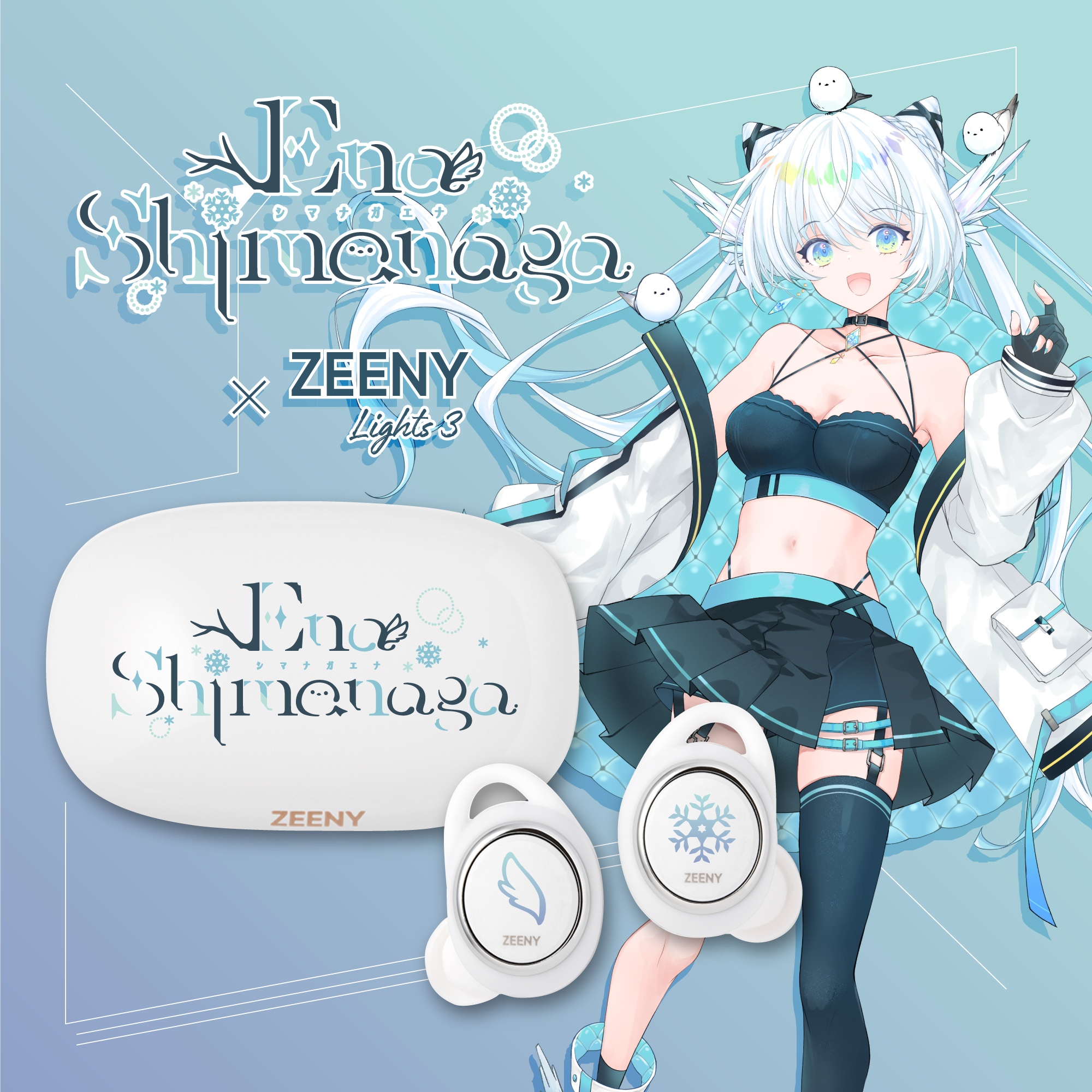 Zeeny × FGO コラボイヤホン Zeeny × FGO コラボイヤホン