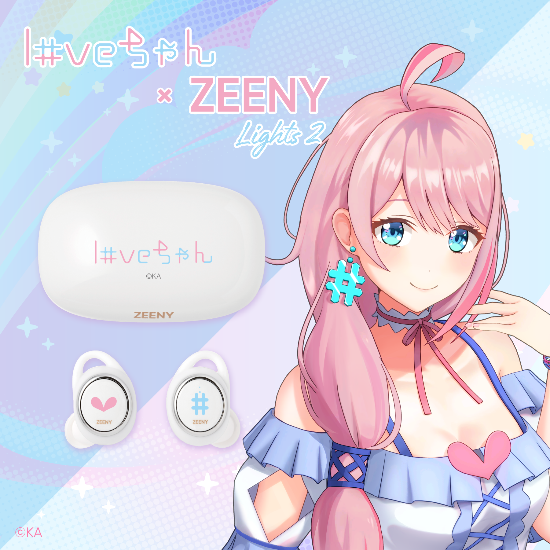 loveちゃんイヤフォン】Zeeny Lights 2 × loveちゃんコラボレーション 