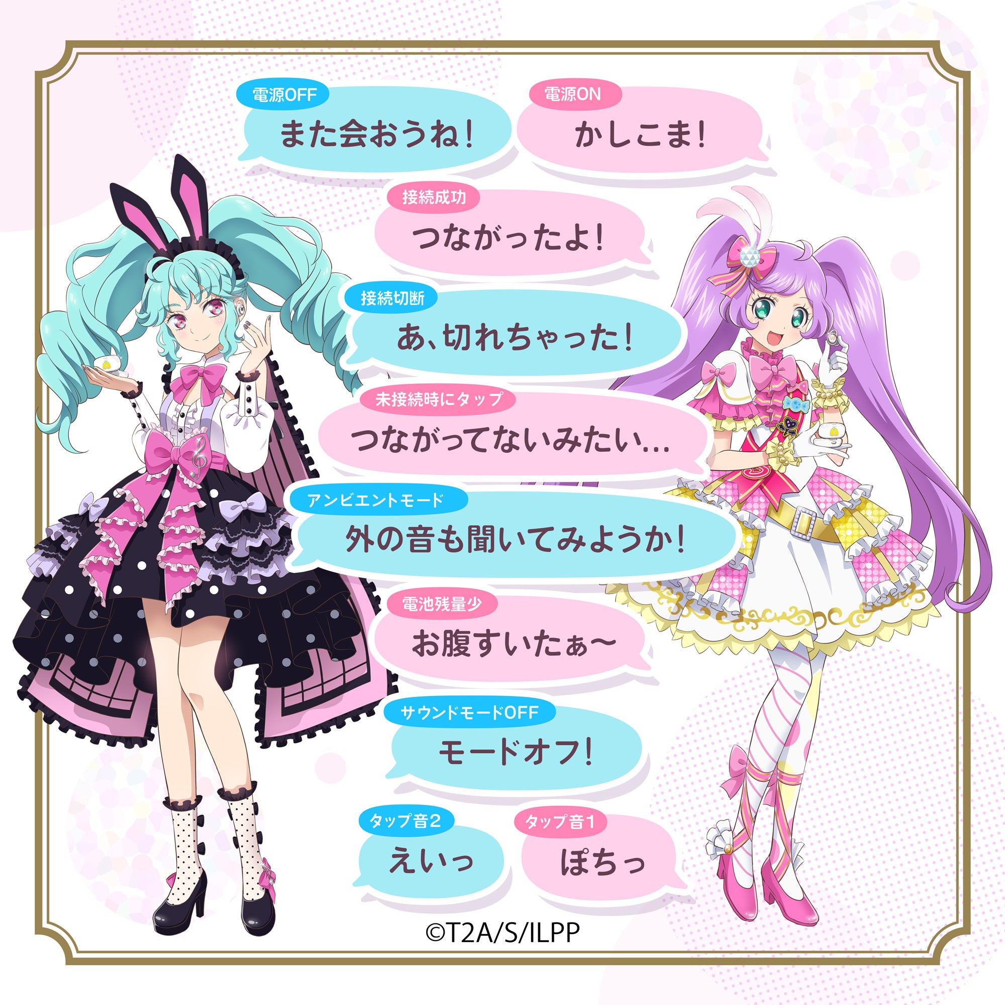 ズーム