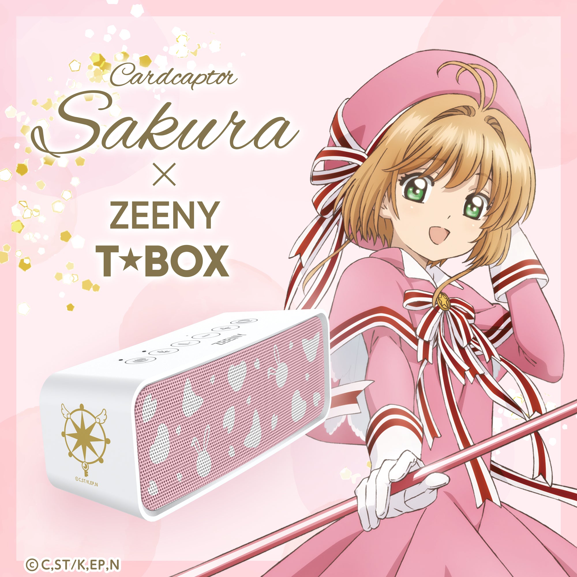 カードキャプターさくら クリアカード編】Zeeny T☆Box