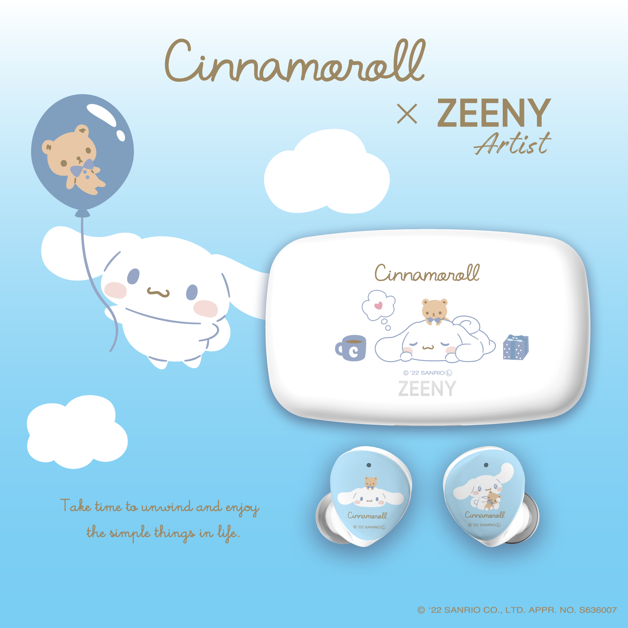 シナモロール】Zeeny Artist コラボレーションイヤフォン
