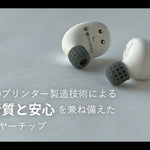 スライド画像