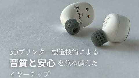 スライド画像