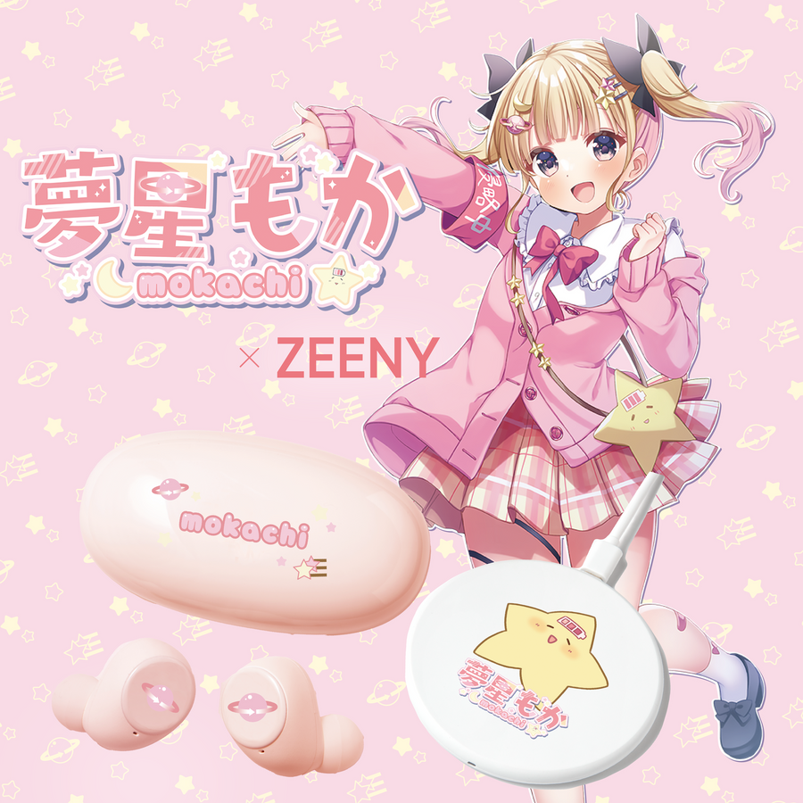 【在庫あり】夢星もか Zeeny Lights コラボレーションイヤフォン