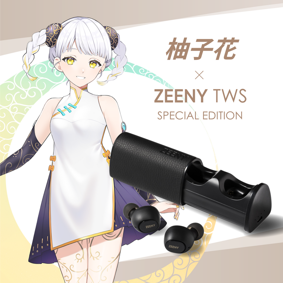【Project AID 型號】Zeeny Lights 3 合作耳機