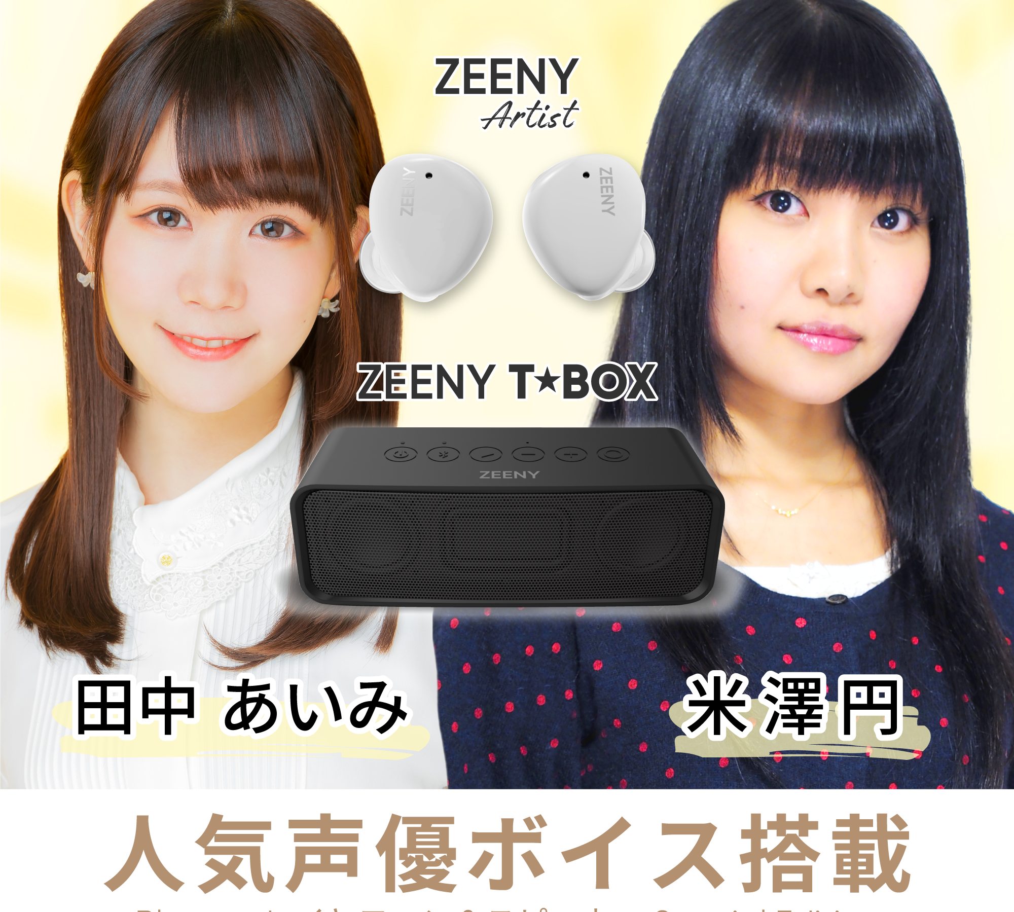 スライド画像