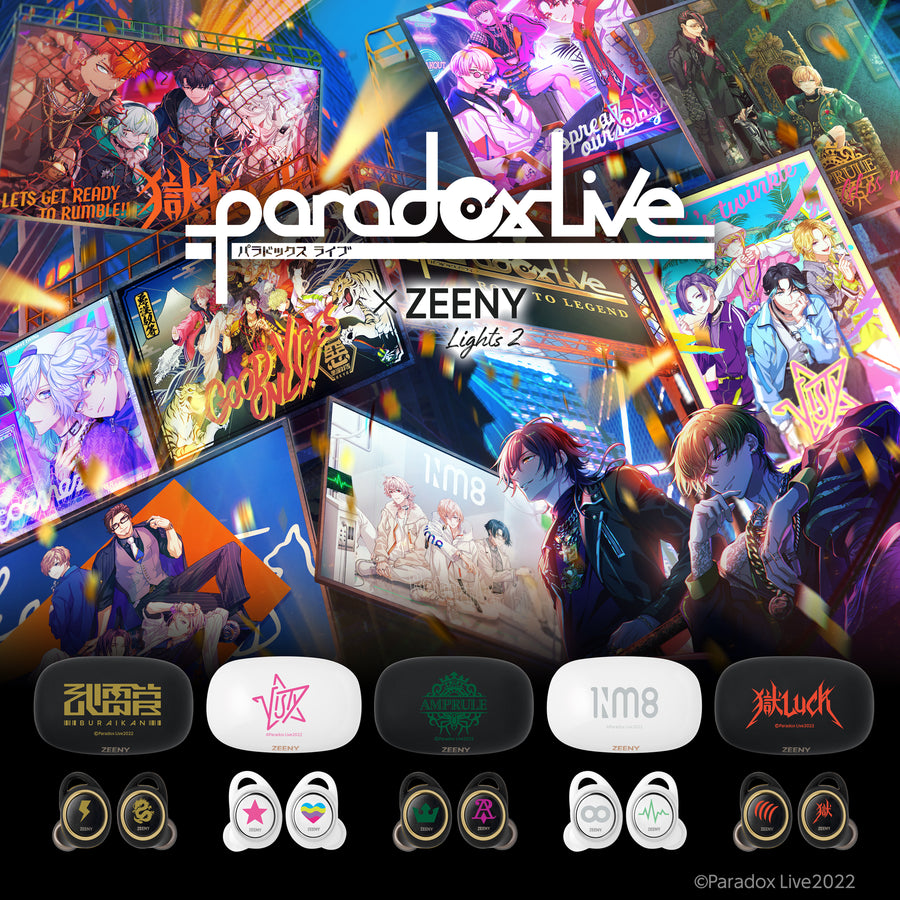 【Paradox Liveモデル第二弾】Zeeny Lights 2コラボレーションイヤフォン