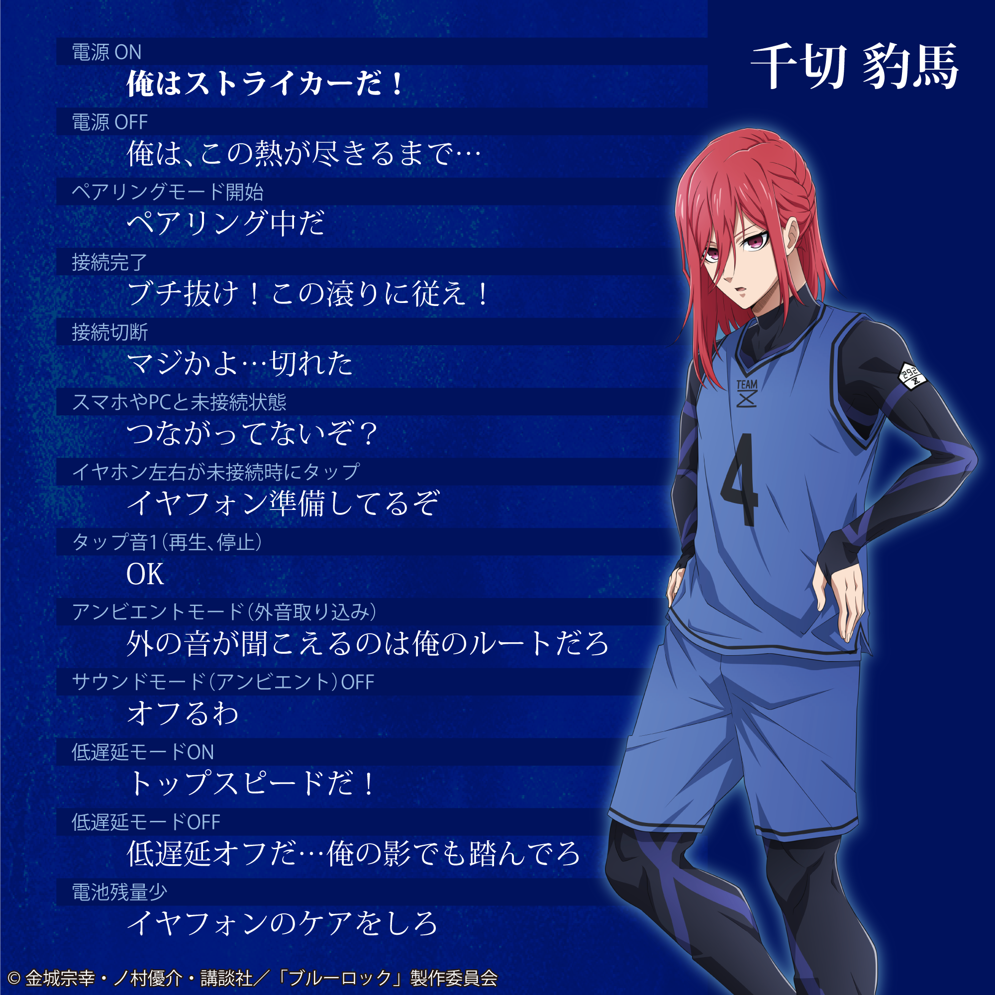 BL_OS_se3_ex_Rev.1.png?v= BL_OS_se3_ex_Rev.1.png?v=
