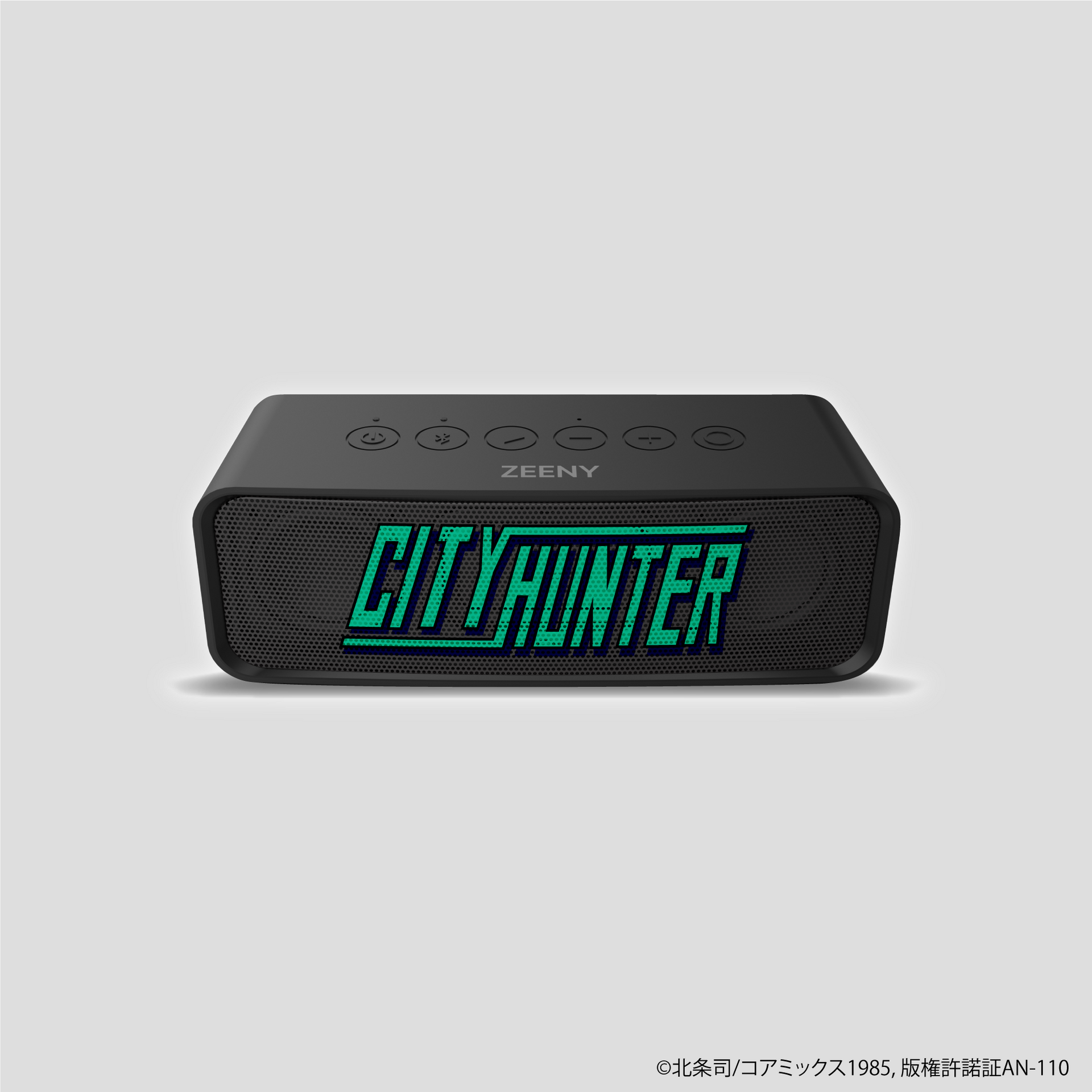 CITYHUNTER_onlinshop_02_ex_Rev