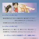 スライド画像