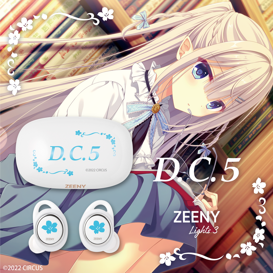 【D.C.5 ～ダ・カーポ5～】Zeeny Lights 3 コラボレーションイヤフォン