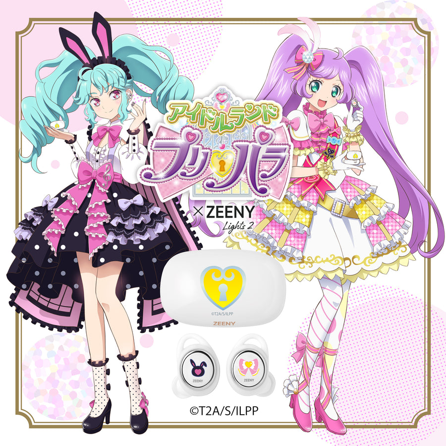 【アイドルランドプリパラ】Zeeny Lights 2コラボレーションイヤフォン