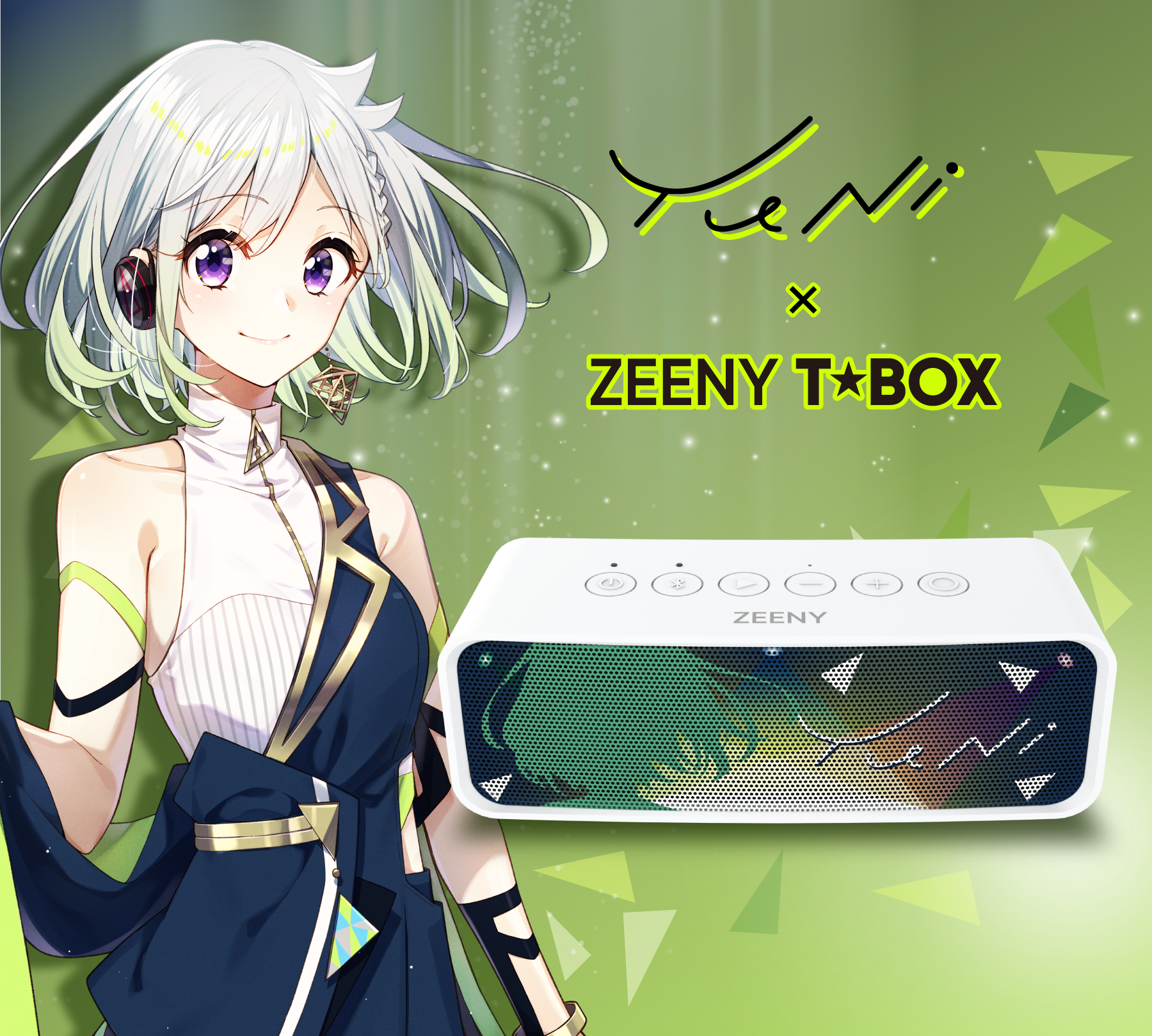 Zeeny コラボレーションモデル
