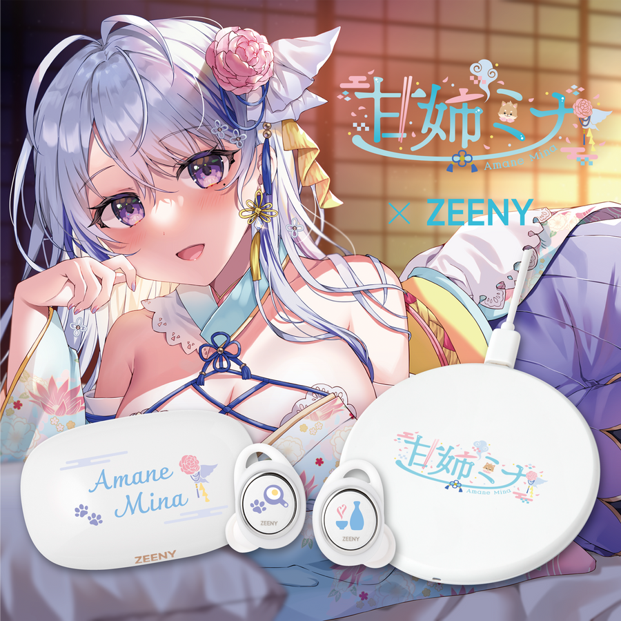 【甘姉ミナ】Zeeny Lights 3 コラボレーションイヤフォン
