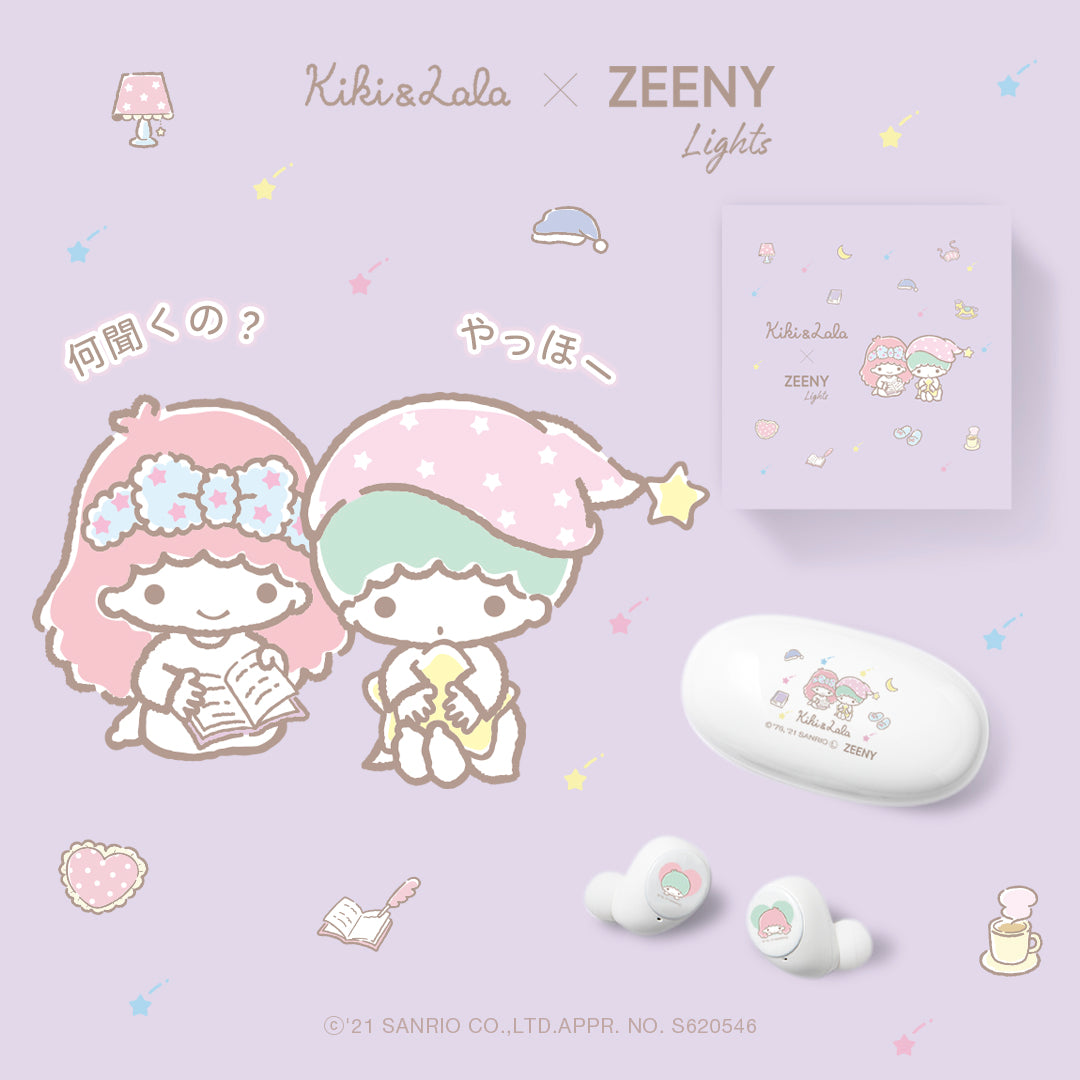 数量限定アウトレット】ハローキティオリジナル Zeeny ANC