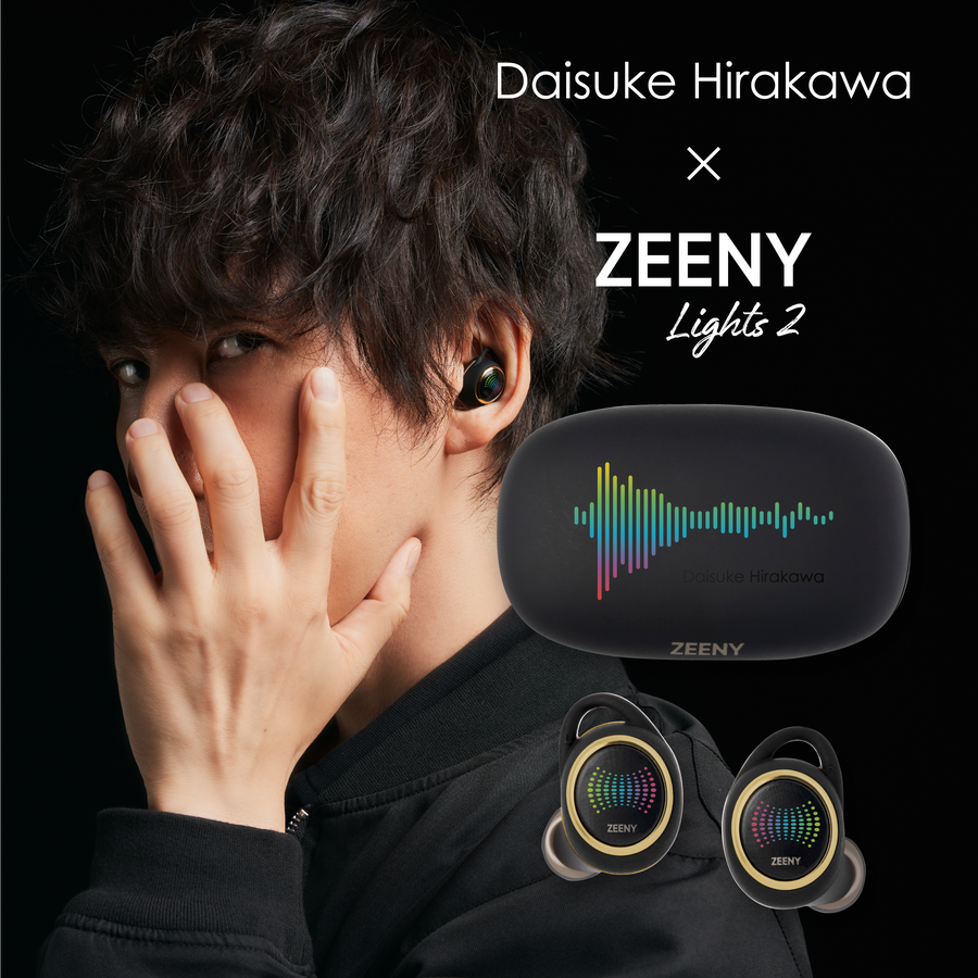 [轉售] Zeeny Lights 2 x Daisuke Hirakawa 合作耳機
