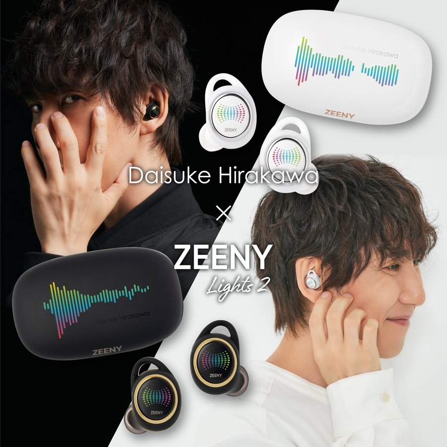[轉售] Zeeny Lights 2 x Daisuke Hirakawa 合作耳機