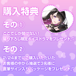 スライド画像