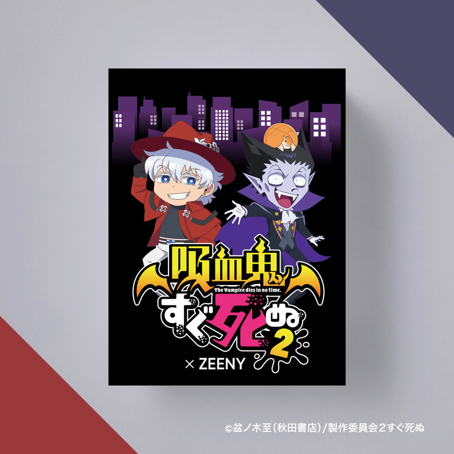 吸血鬼すぐ死ぬ２ セット】Zeeny コラボレーションイヤフォン 