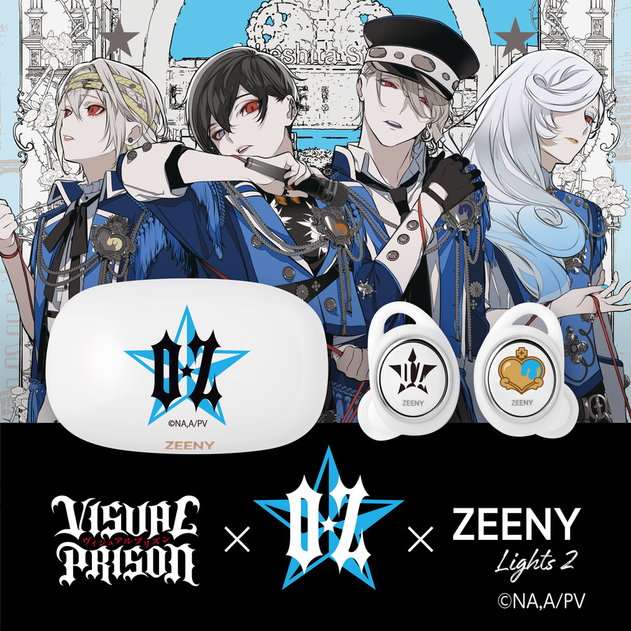 再販]【O☆Zモデル】Zeeny Lights 2 × ヴィジュアルプリズン