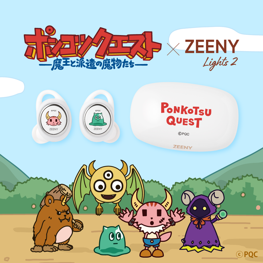 [Ponkotsu Quest 模型] Zeeny Lights 2 x “Ponkotsu Quest ～惡魔和被派遣的惡魔～”合作耳機