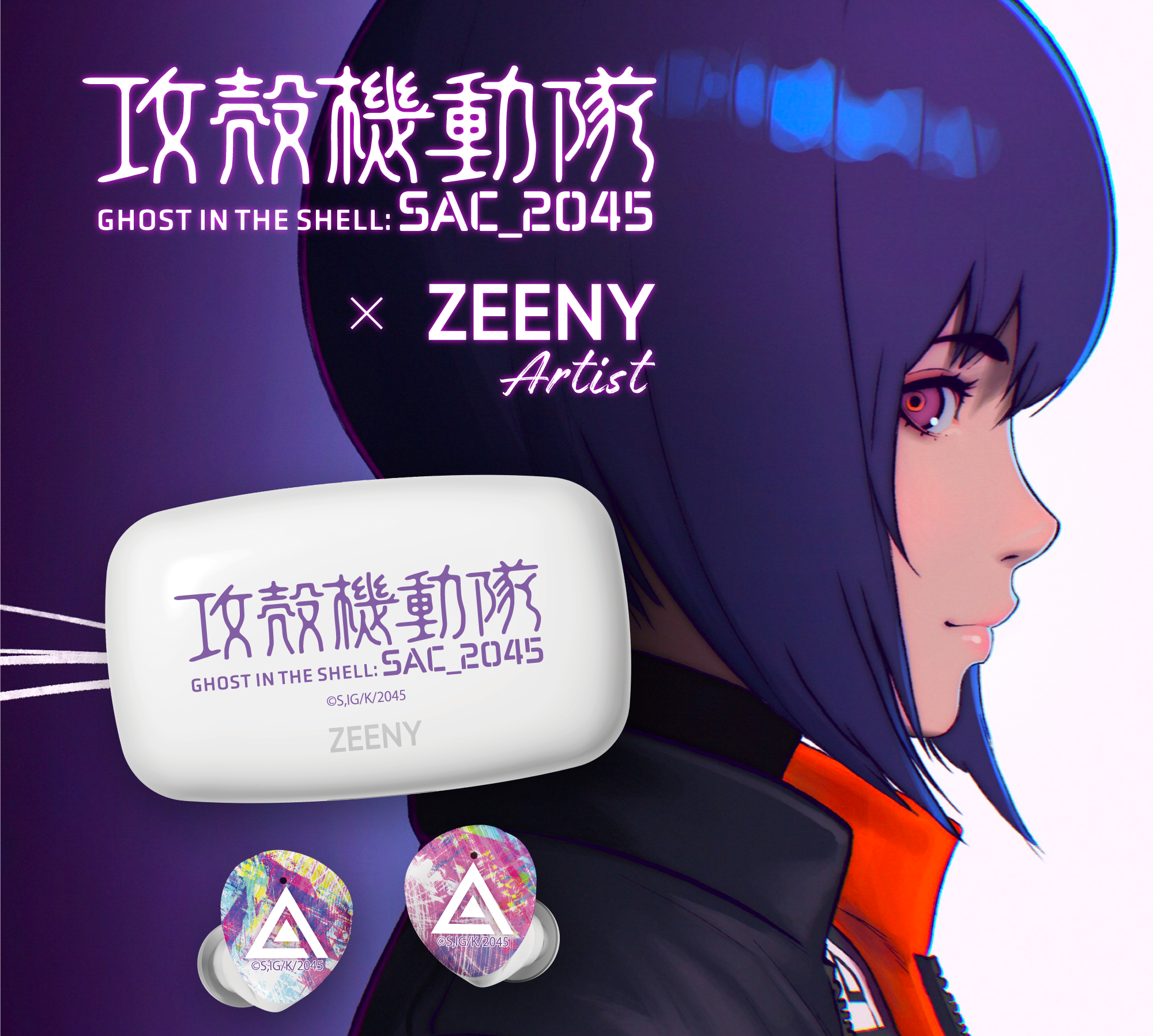 スライド画像