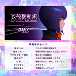 スライド画像