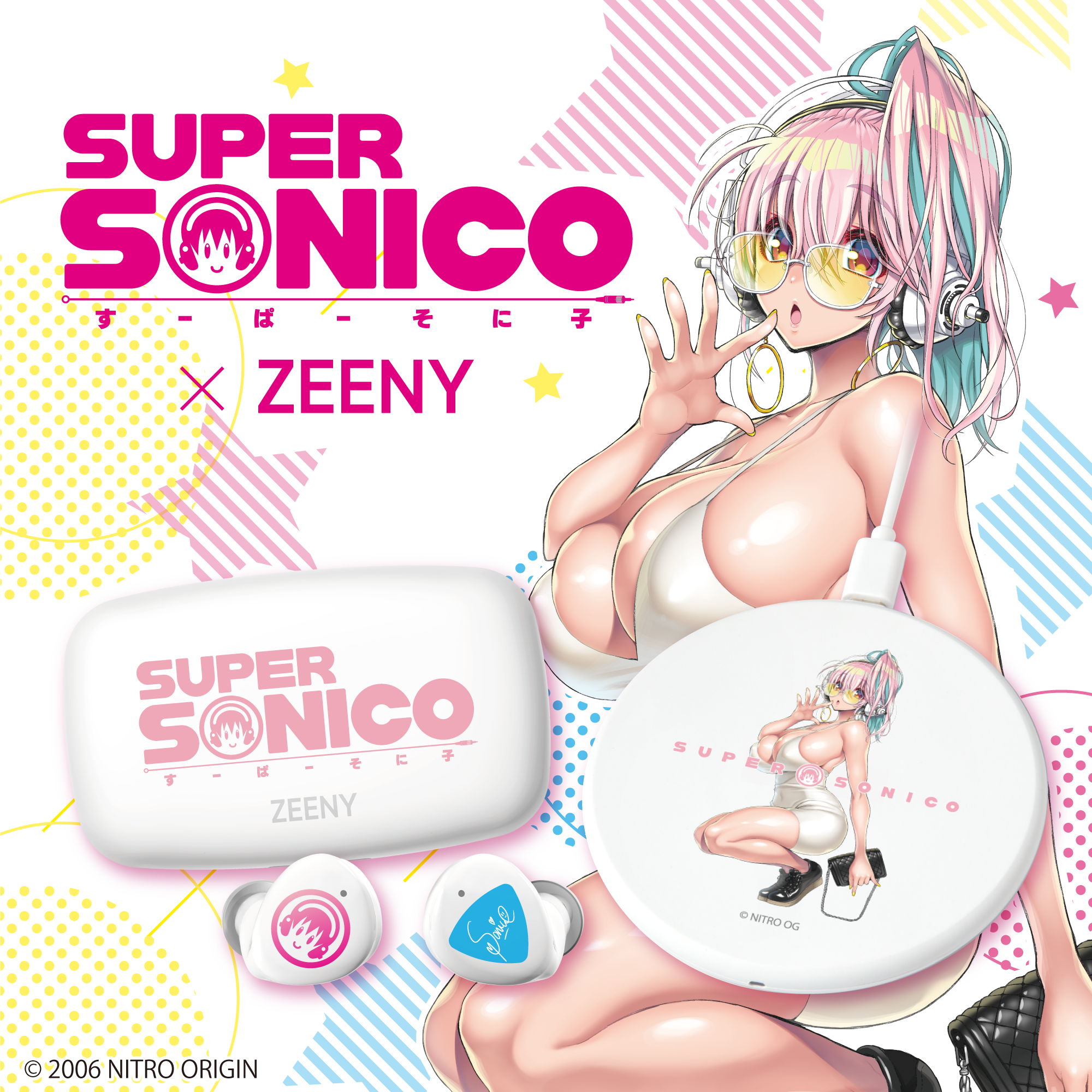 スライド画像