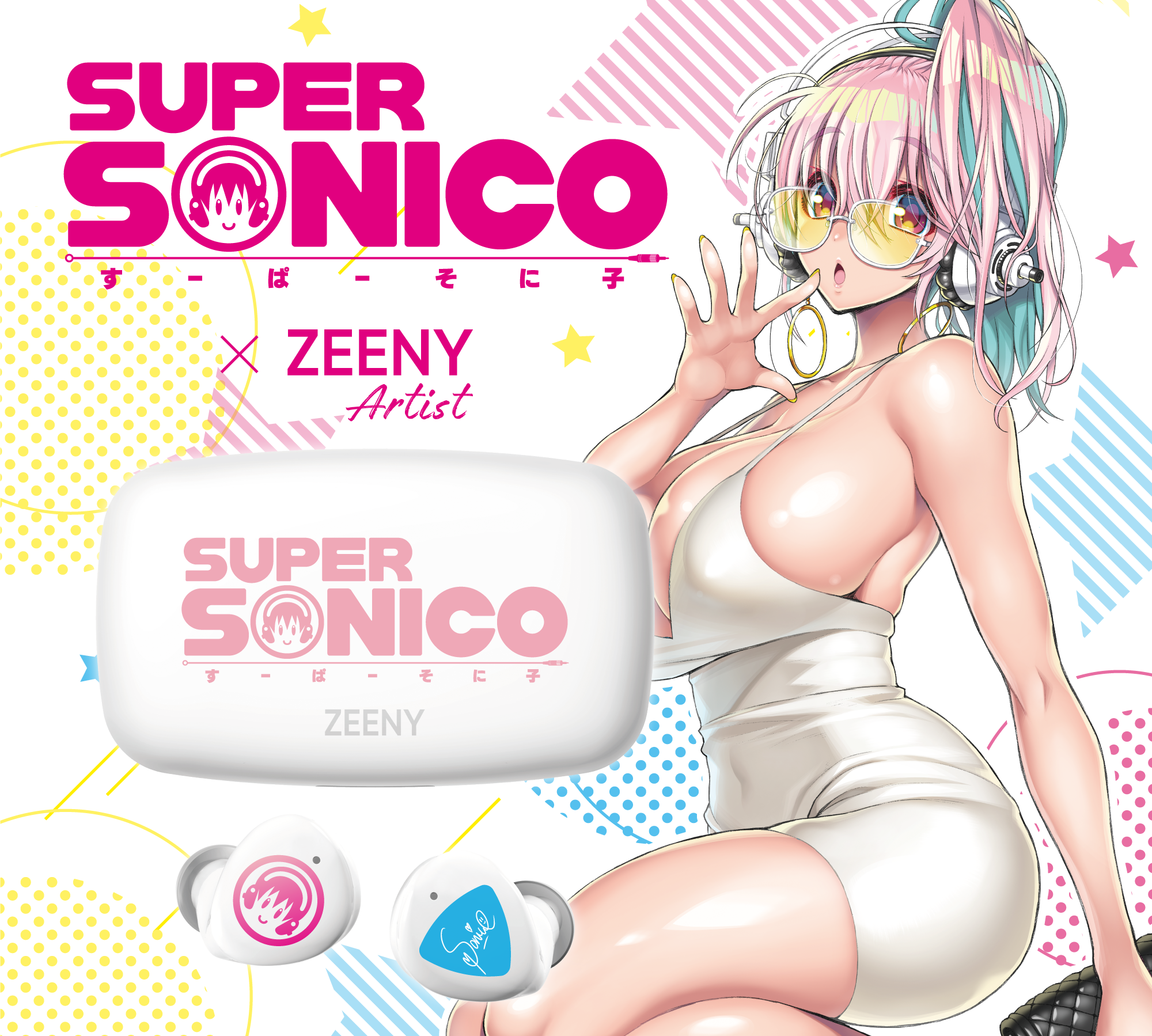 スライド画像